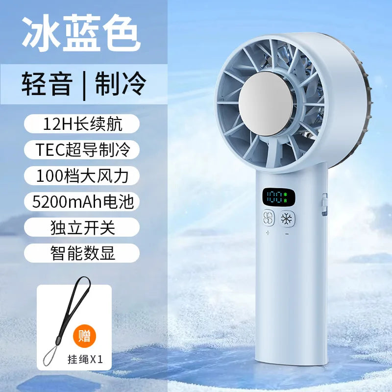 Ice Air Fan
