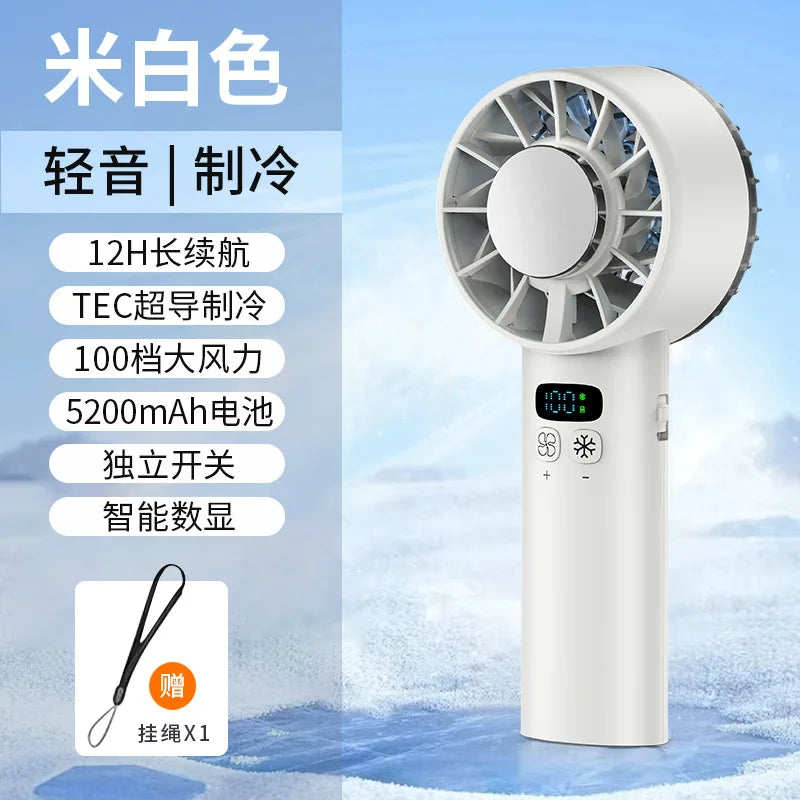 Ice Air Fan